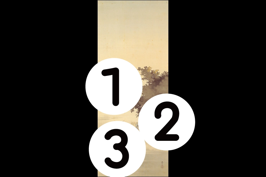 number