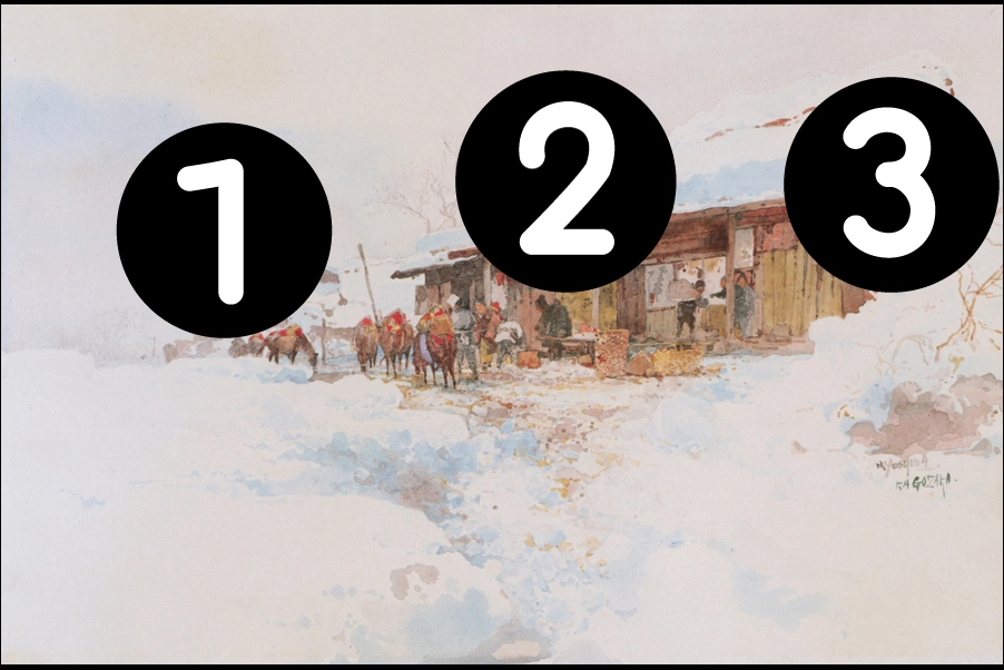 number