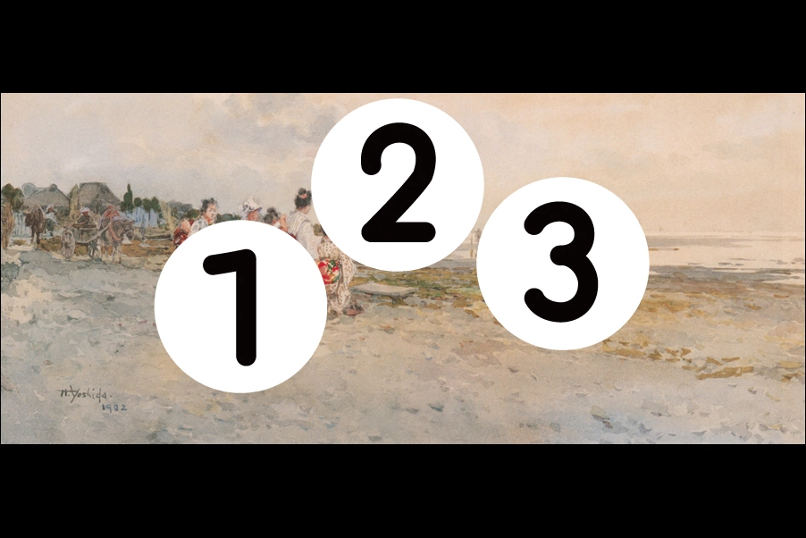 number