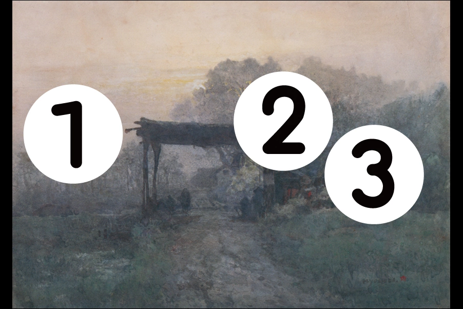 number