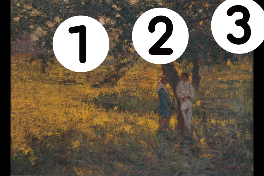 number