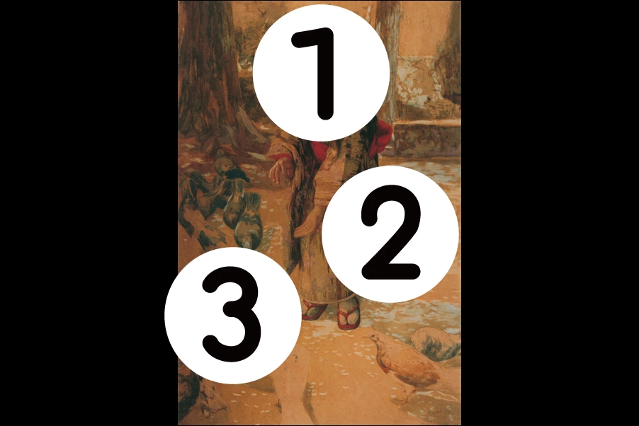 number