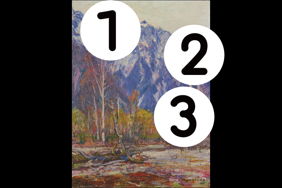 number