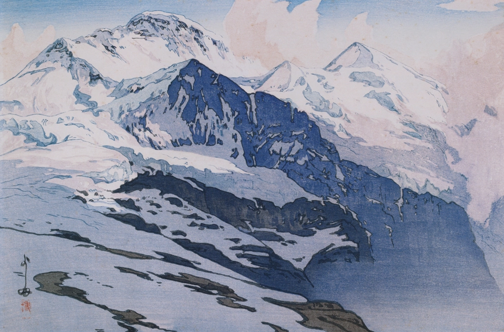 「ユングフラウ山」 吉田博 （1925年） | 吉田博作品集より