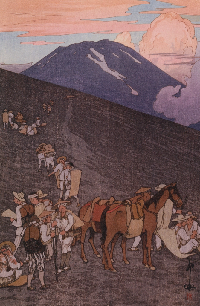 「冨士拾景 馬返し」 吉田博 （1928年） | 吉田博作品集より