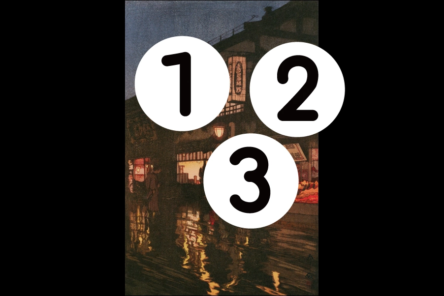 number