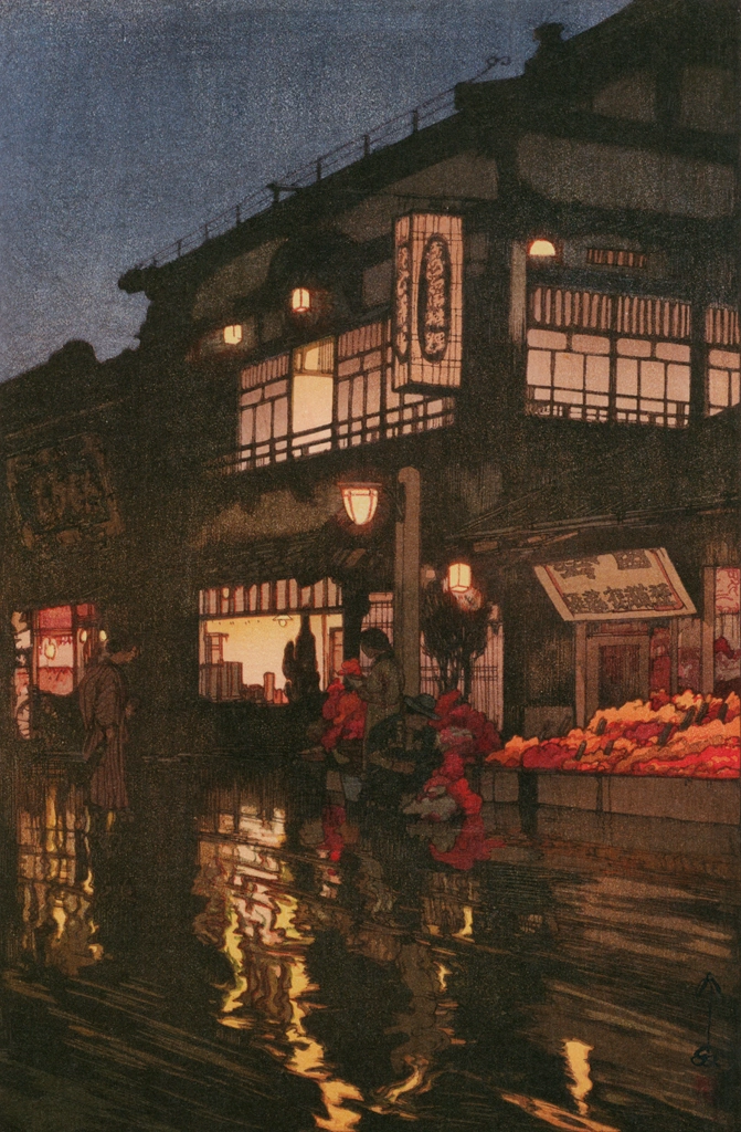 「東京拾二題 神楽坂通 雨後の夜」 吉田博 （1929年） | 吉田博作品集より