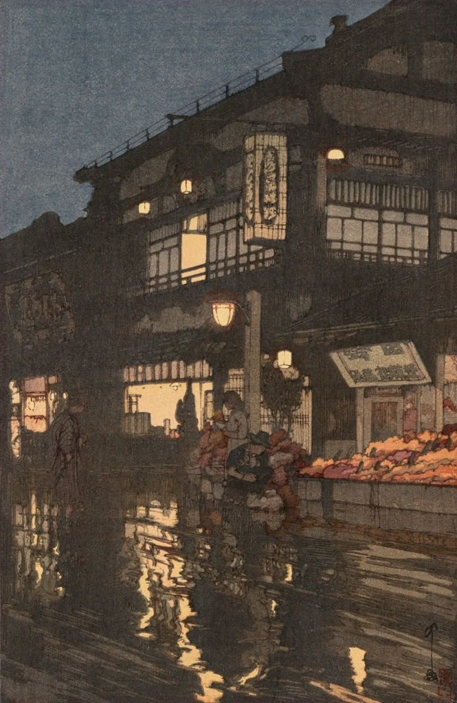 「東京拾二題 神楽坂通 雨後の夜」 吉田博 （1929年） | 2