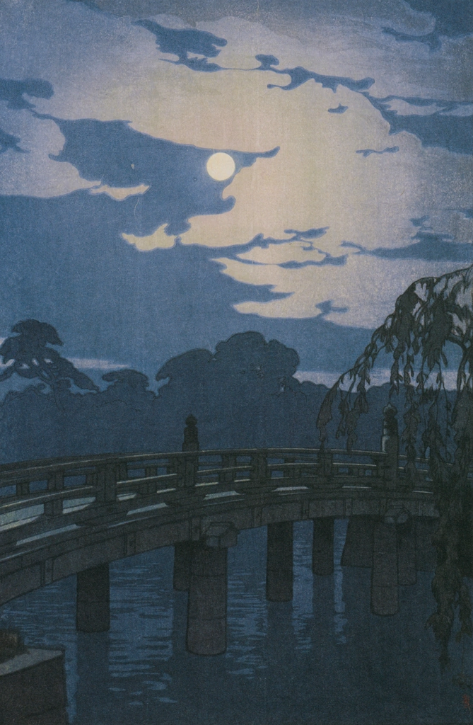 「東京拾二題 平河橋」 吉田博 （1929年） | 吉田博作品集より