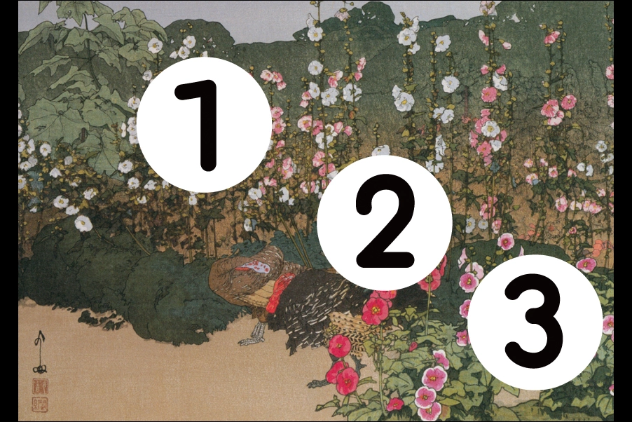 number