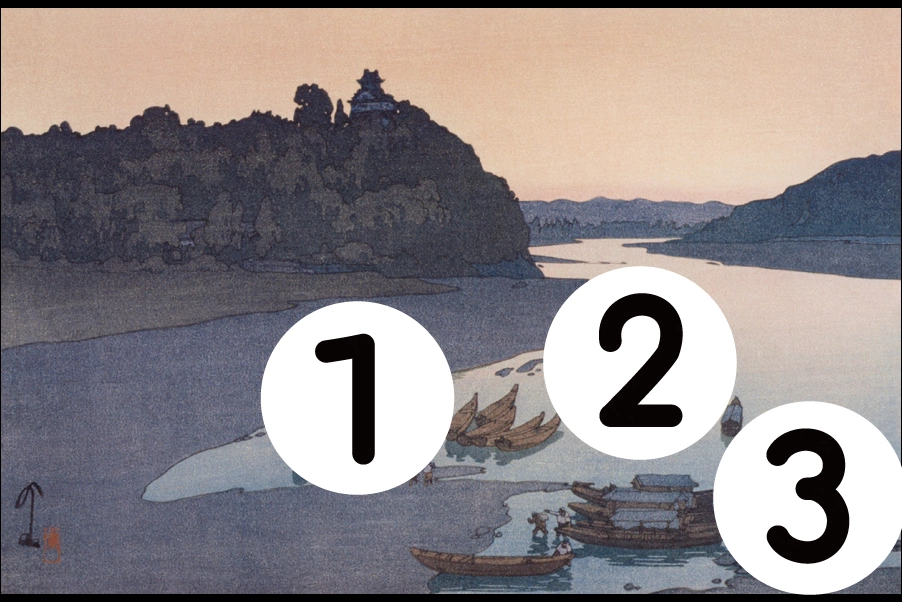 number
