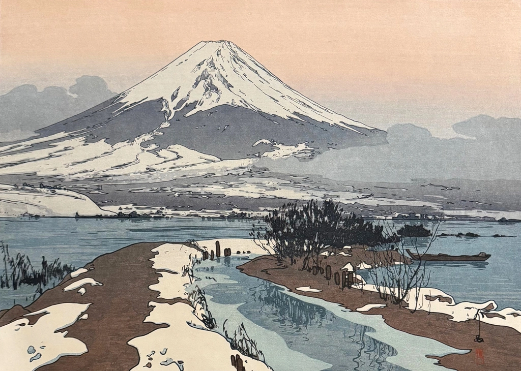 「冨士拾景 河口湖」 吉田博 （1926年） | 3