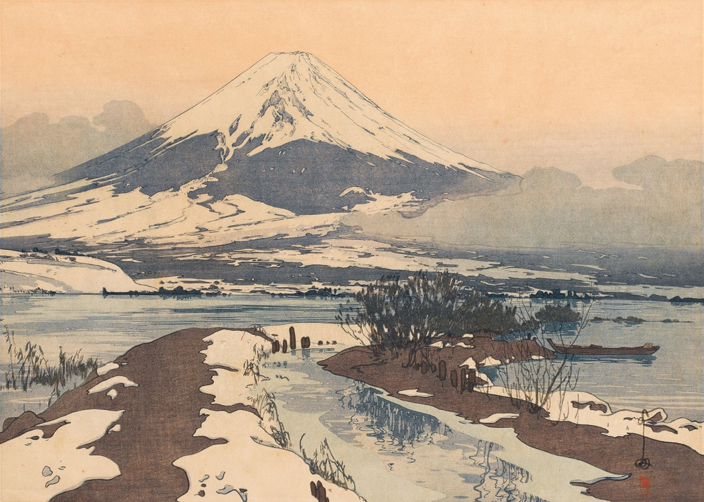 「冨士拾景 河口湖」 吉田博 （1926年） | 4