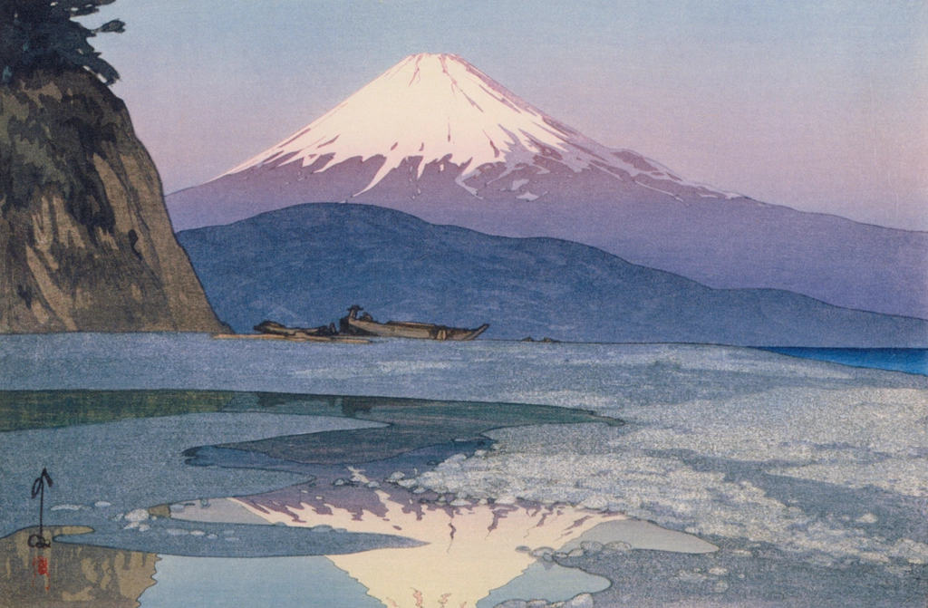 「冨士拾景 興津」 吉田博 （1928年） | 吉田博作品集より