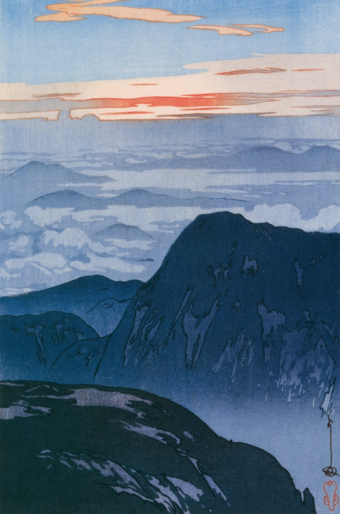 「日本アルプス十二題 烏帽子岳の旭」 吉田博 （1926年） | 吉田博作品集より