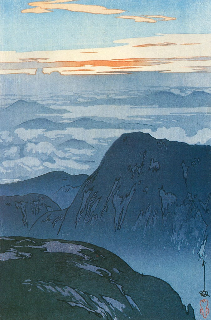 「日本アルプス十二題 烏帽子岳の旭」 吉田博 （1926年） | 近代風景画の巨匠 吉田博展 清新と抒情より