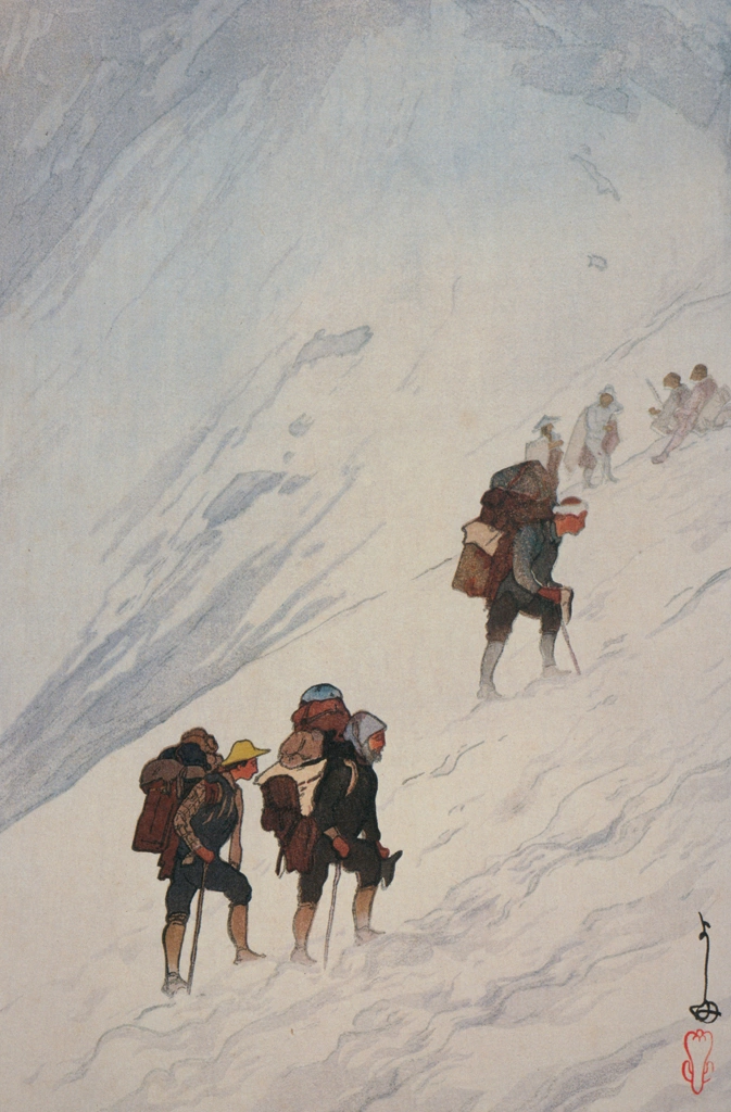 「日本アルプス十二題 針木雪渓」 吉田博 （1926年） | 吉田博作品集より