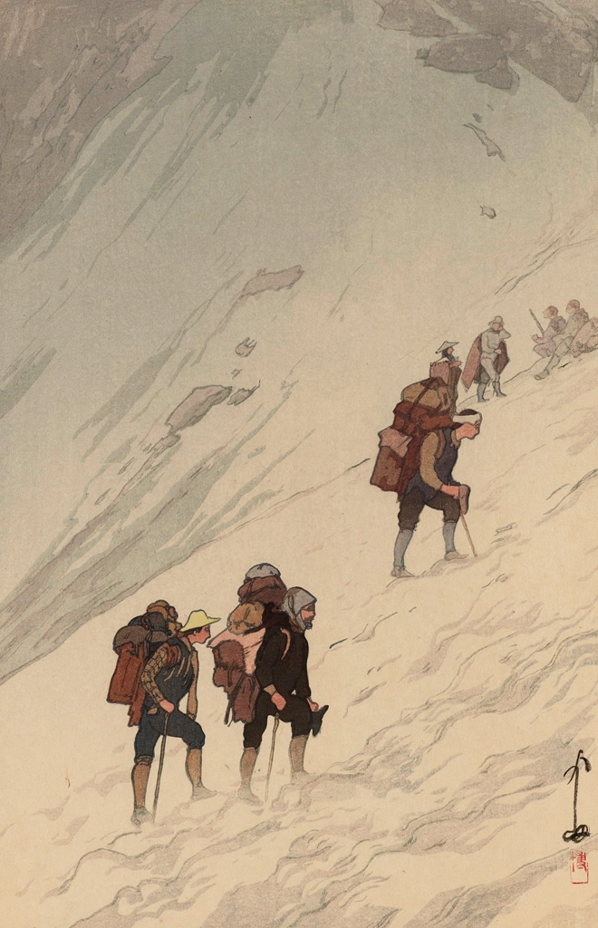 「日本アルプス十二題 針木雪渓」 吉田博 （1926年） | 2