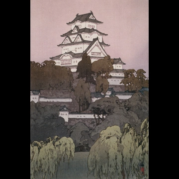 「姫路城」 吉田博 （1926年）