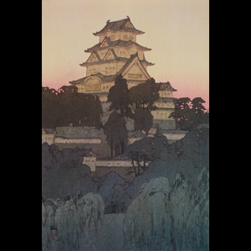 「姫路城（夕）」 吉田博 （1926年）