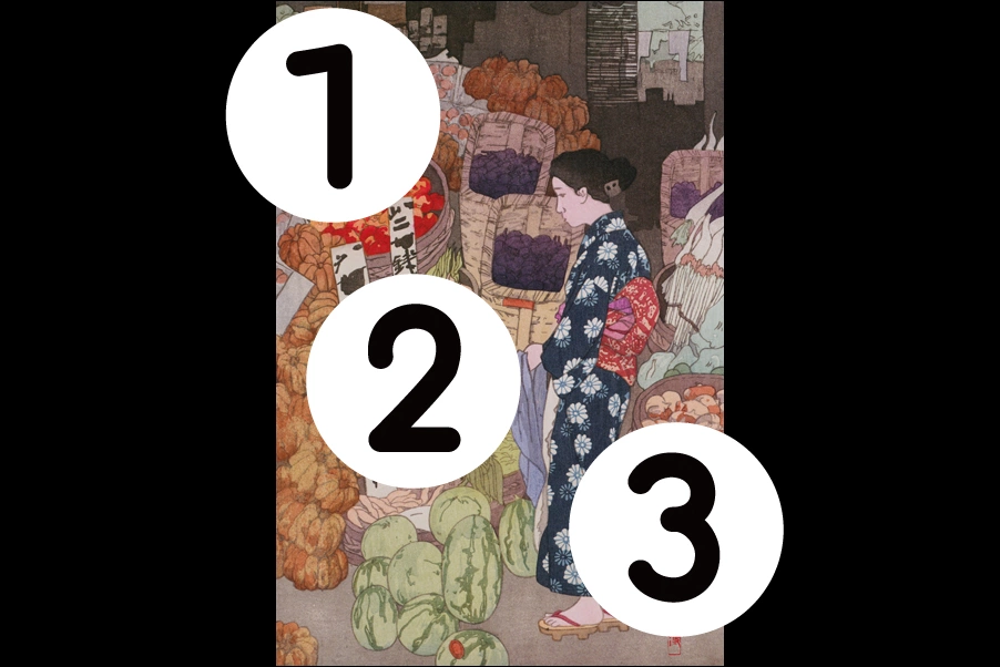 number