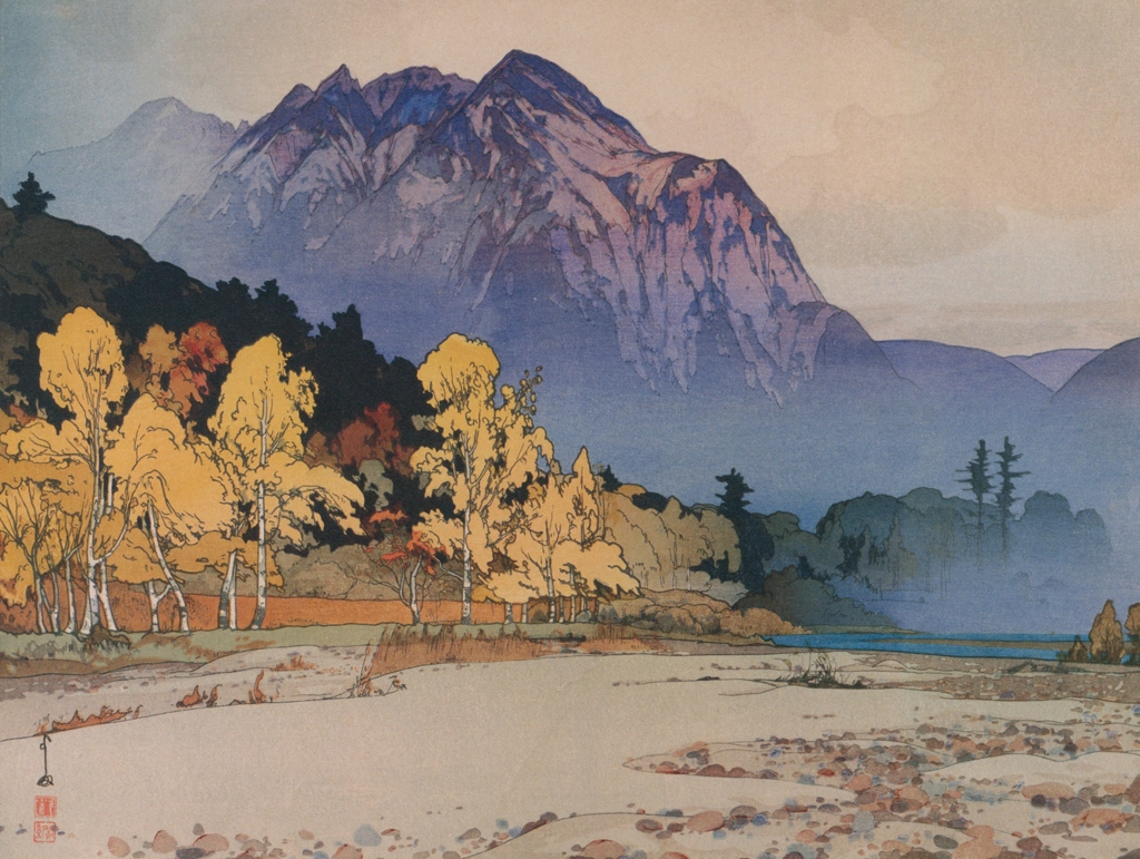 「雨後の穂高山」 吉田博 （1927年） | 吉田博作品集より