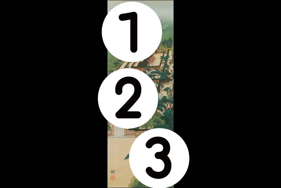 number