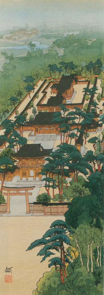 「明治神宮の神苑（渡邊版）」 吉田博 （1920年） | 吉田博作品集より