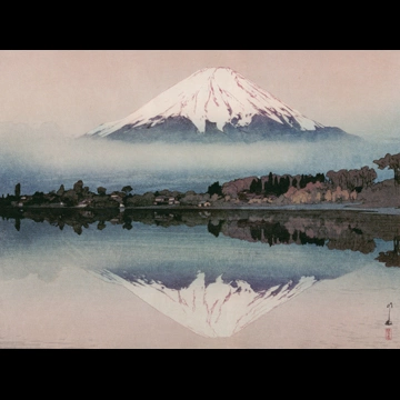 「山中湖」 吉田博 （1929年）