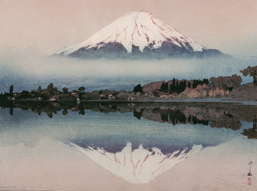 「山中湖」 吉田博 （1929年） | 吉田博作品集より