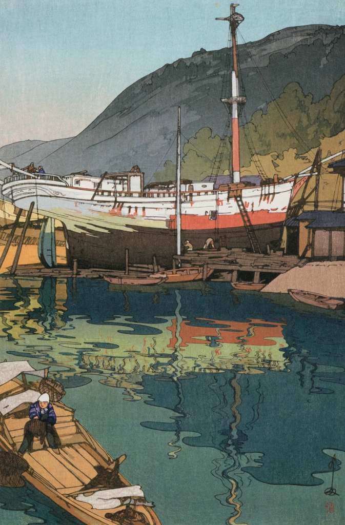 「瀬戸内海集第二 木の江」 吉田博 （1930年） | 吉田博作品集より