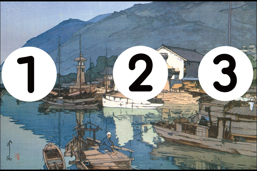 number