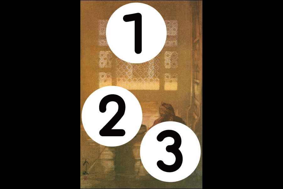 number