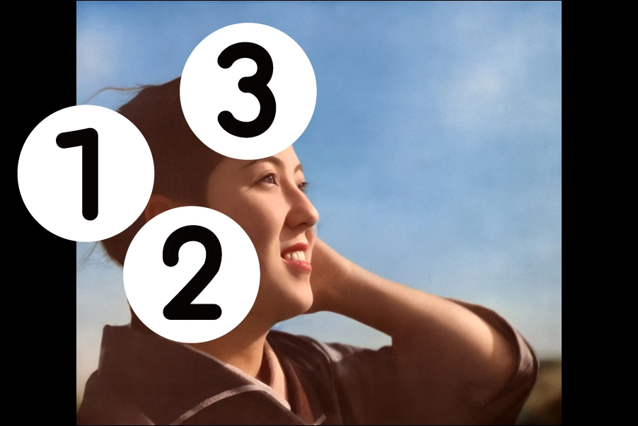 number