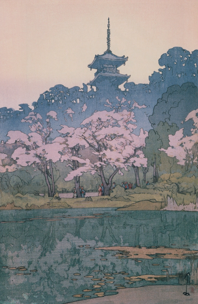 「櫻八題 三溪園」 吉田博 （1935年） | 吉田博作品集より