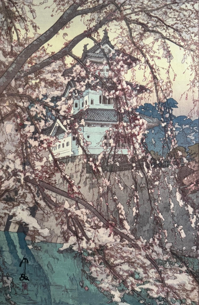 「櫻八題 弘前城」 吉田博 （1935年） | 3