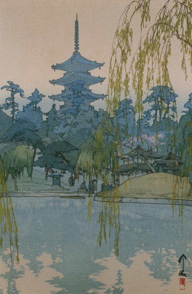 「猿澤池」 吉田博 （1933年） | 吉田博作品集より