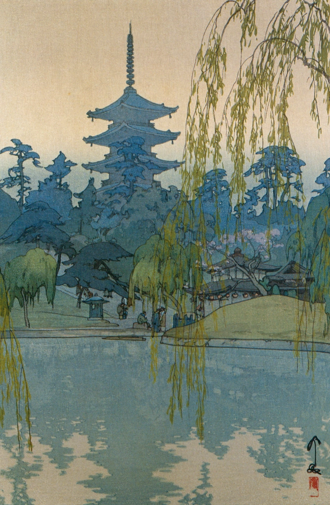 「猿澤池」 吉田博 （1933年） | 近代風景画の巨匠 吉田博展 清新と抒情より
