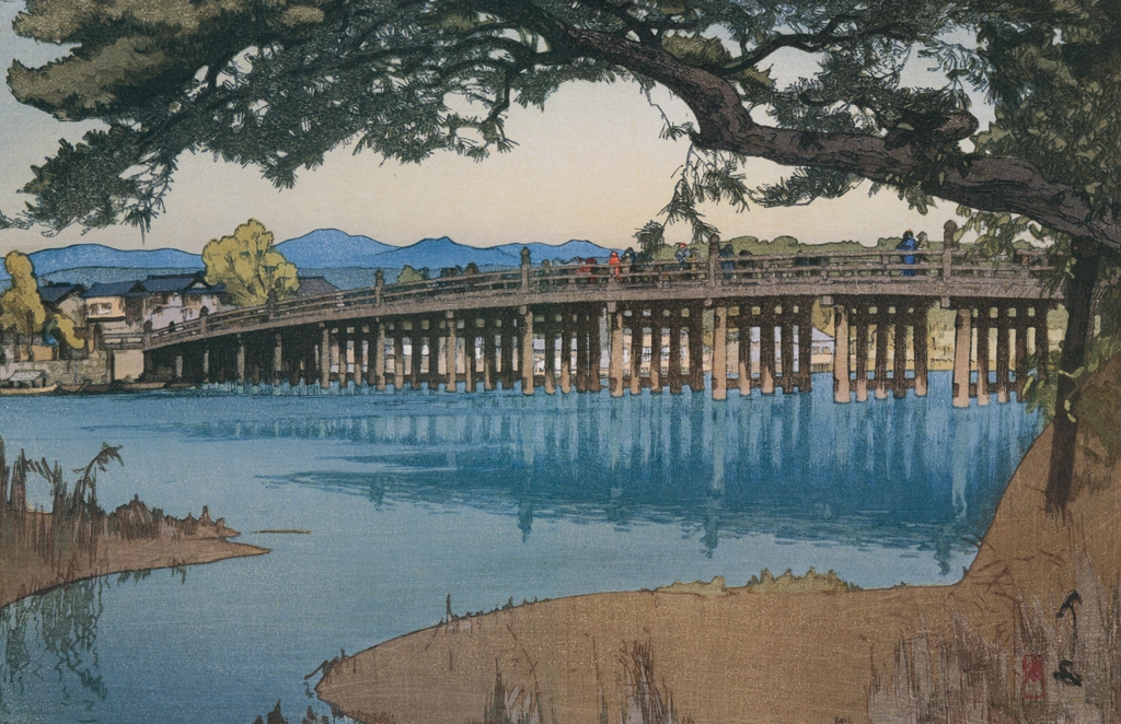 「瀬田之唐橋」 吉田博 （1933年） | 吉田博作品集より