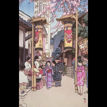 「河野祭」 吉田博 （1933年）