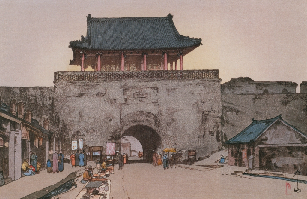 「奉天大南門」 吉田博 （1937年） | 吉田博作品集より