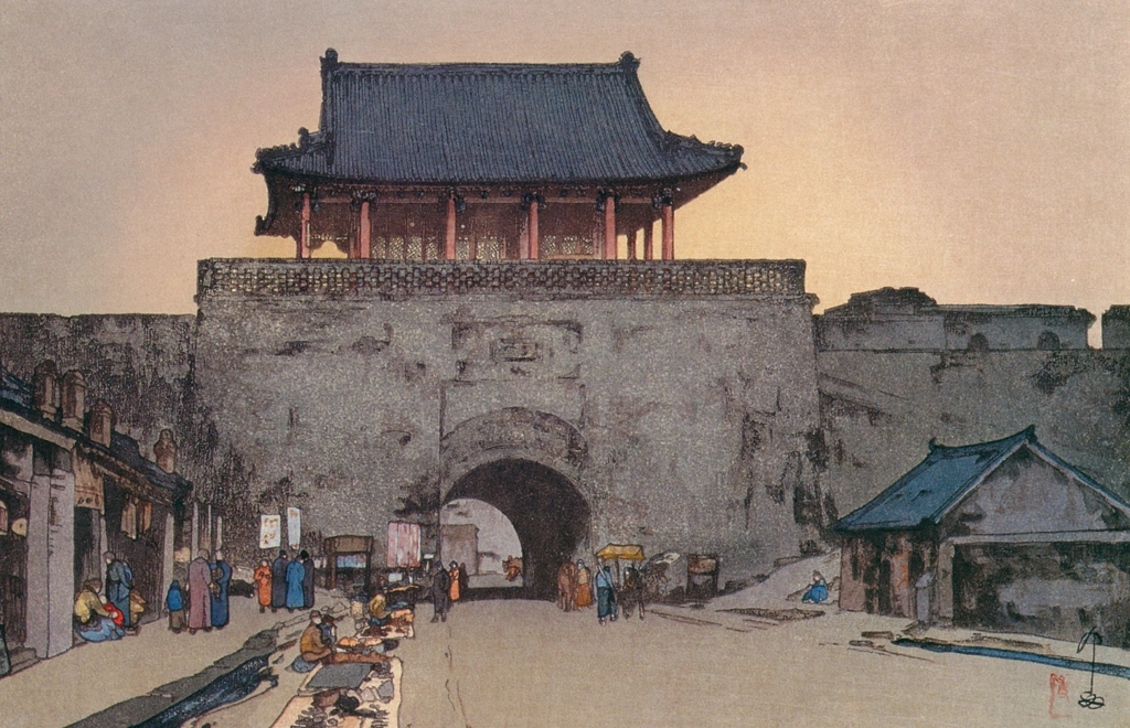 「奉天大南門」 吉田博 （1937年） | 近代風景画の巨匠 吉田博展 清新と抒情より