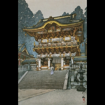 「陽明門」 吉田博 （1937年）