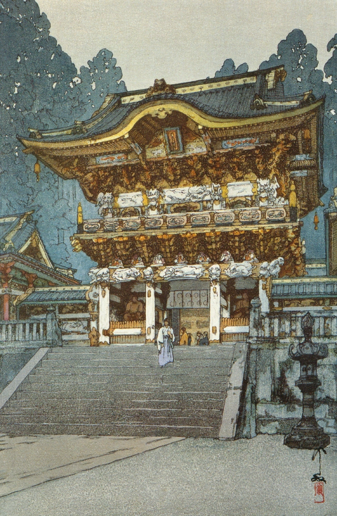 「陽明門」 吉田博 （1937年） | 近代風景画の巨匠 吉田博展 清新と抒情より