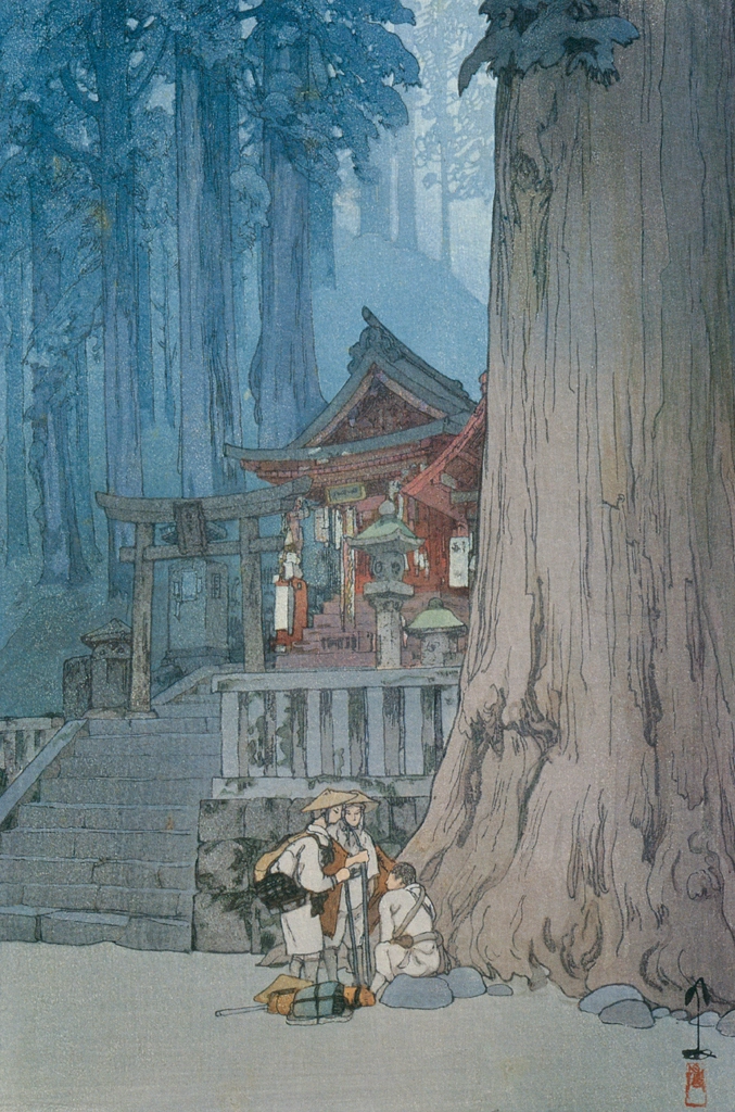 「日光霧之日」 吉田博 （1937年） | 近代風景画の巨匠 吉田博展 清新と抒情より