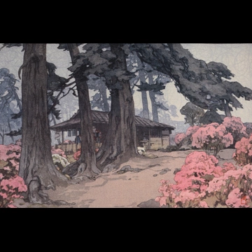 「休み茶屋」 吉田博 （1938年）