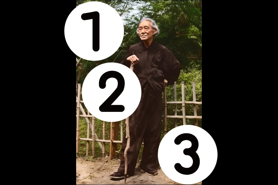 number