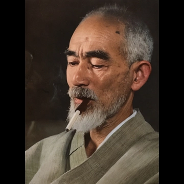 「志賀直哉」 田村茂