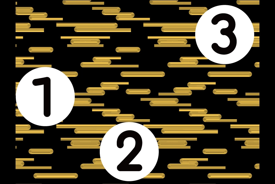 number