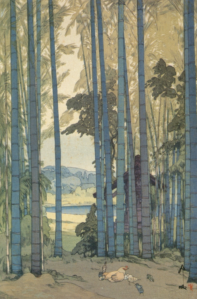 「竹林」 吉田博 （1939年） | 近代風景画の巨匠 吉田博展 清新と抒情より